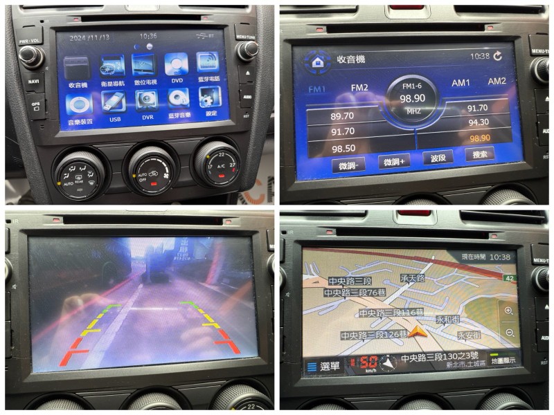 Subaru  XV 4WD、定速、倒影、低里程、認證合格 | 新北市汽車商業同業公會｜TACA優良車商聯盟｜中古、二手車買車賣車公會認證保固