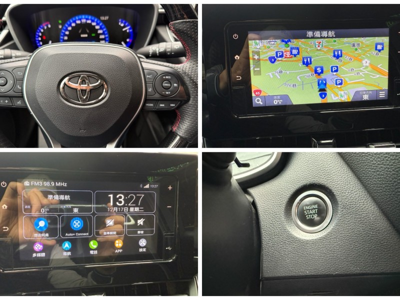 Toyota  Auris ACC跟車、撥片、賽車座椅、盲點、認證合格、HUD抬頭 | 新北市汽車商業同業公會｜TACA優良車商聯盟｜中古、二手車買車賣車公會認證保固
