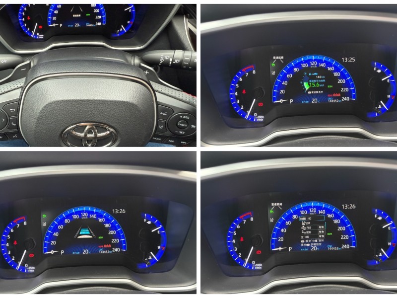 Toyota  Auris ACC跟車、撥片、賽車座椅、盲點、認證合格、HUD抬頭 | 新北市汽車商業同業公會｜TACA優良車商聯盟｜中古、二手車買車賣車公會認證保固