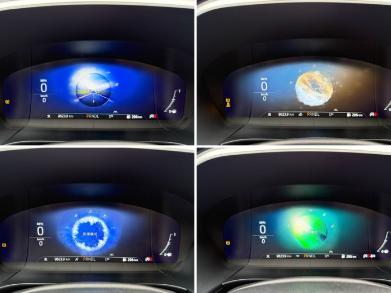 Ford/福特  Kuga 【全景天窗、環景、認證合格、B&O音響、電尾門、超低里程九千公里】 | 新北市汽車商業同業公會｜TACA優良車商聯盟｜中古、二手車買車賣車公會認證保固