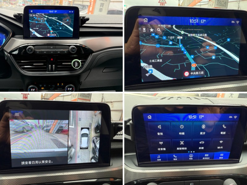Ford/福特  Kuga 【全景天窗、環景、認證合格、B&O音響、電尾門、超低里程九千公里】 | 新北市汽車商業同業公會｜TACA優良車商聯盟｜中古、二手車買車賣車公會認證保固