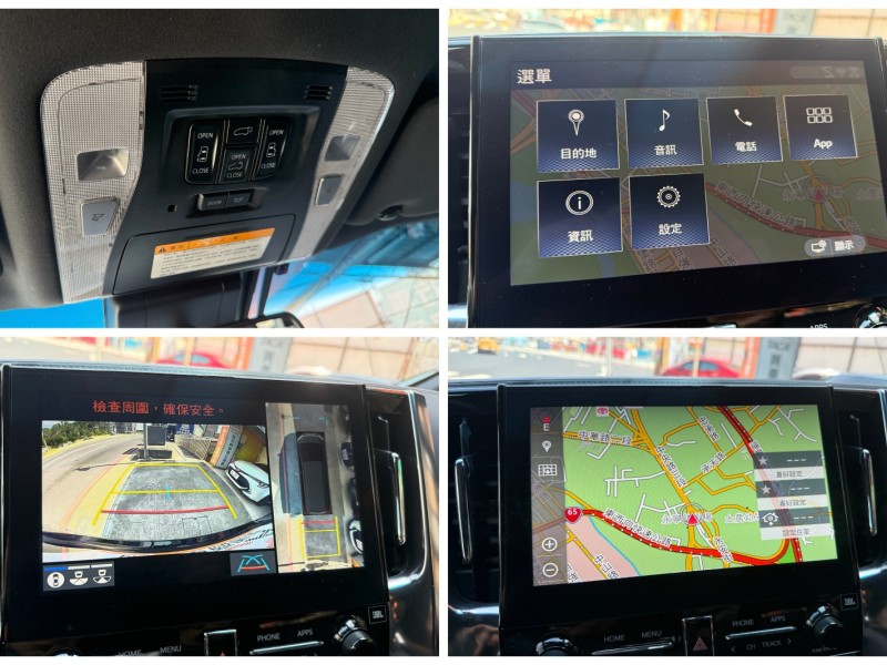Toyota  ALPHARD TSS 2.0輔助駕駛、全速域跟車、原廠保養、黑內裝、認證合格 | 新北市汽車商業同業公會｜TACA優良車商聯盟｜中古、二手車買車賣車公會認證保固