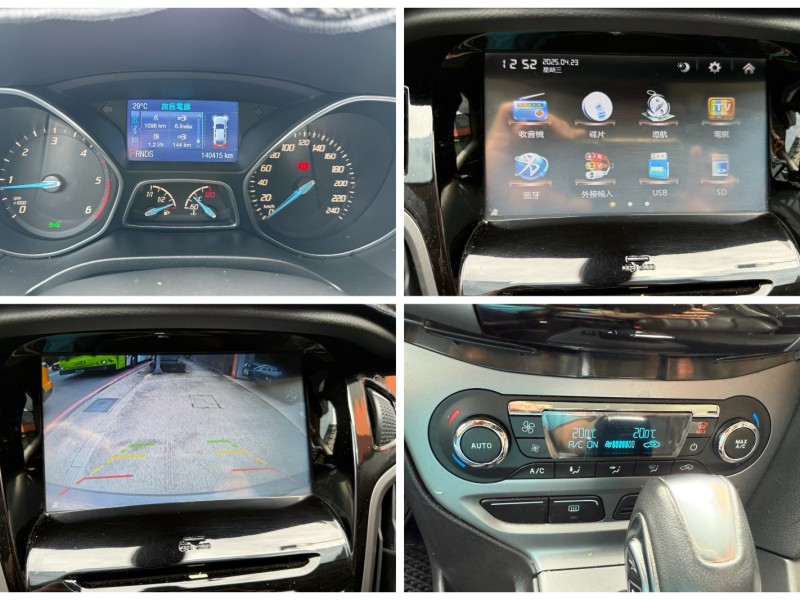 Ford/福特  Focus 低里程保證、認證合格、原鈑件、定速、倒影 | 新北市汽車商業同業公會｜TACA優良車商聯盟｜中古、二手車買車賣車公會認證保固