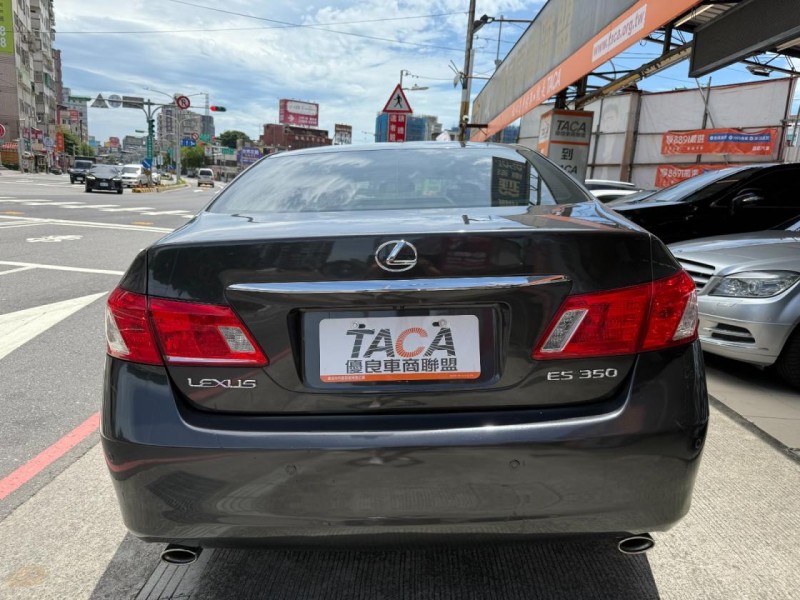 Lexus  ES 【天窗、定速、雙電動冷熱通風椅、超低里程】 | 新北市汽車商業同業公會｜TACA優良車商聯盟｜中古、二手車買車賣車公會認證保固