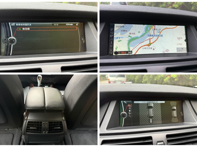 BMW/ 寶馬  X5 SERIES  X5 xDrive30d 原版件、領航特飾版、限時特價優惠 | 新北市汽車商業同業公會｜TACA優良車商聯盟｜中古、二手車買車賣車公會認證保固
