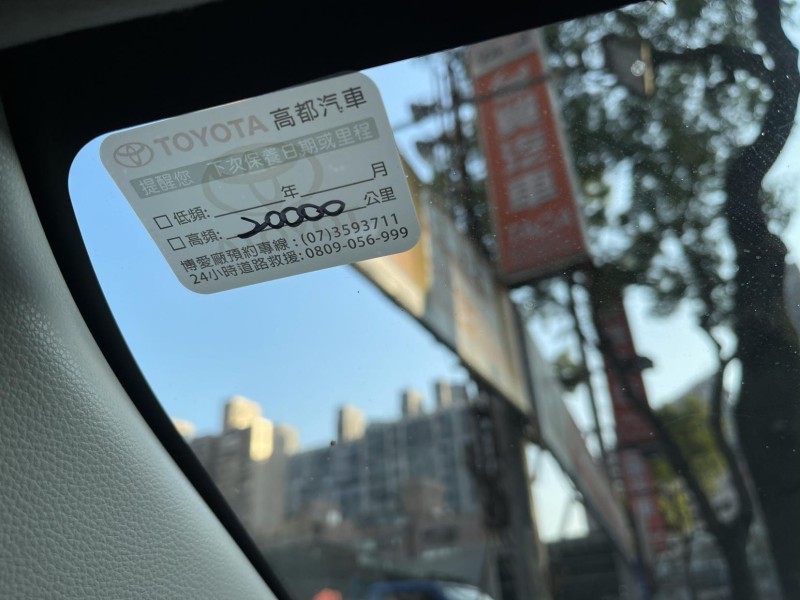 Toyota  Altis Toyota Corolla Altis 2023款 Hybrid尊爵 白色 | 新北市汽車商業同業公會｜TACA優良車商聯盟｜中古、二手車買車賣車公會認證保固