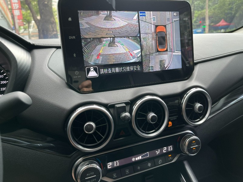 Nissan  Sentra 跟車 360環景 免鑰匙 前後雷達/攝影 恆溫 盲點 里程100%保證 | 新北市汽車商業同業公會｜TACA優良車商聯盟｜中古、二手車買車賣車公會認證保固