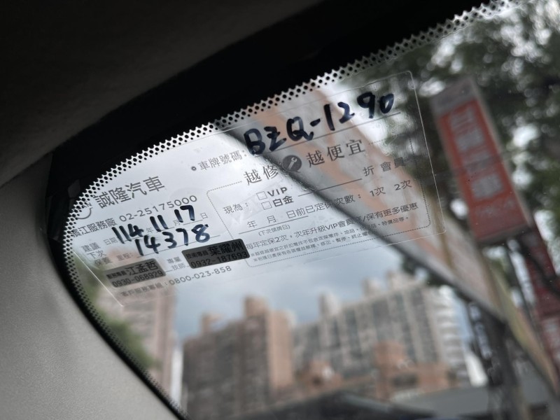 Nissan  Sentra 跟車 360環景 免鑰匙 前後雷達/攝影 恆溫 盲點 里程100%保證 | 新北市汽車商業同業公會｜TACA優良車商聯盟｜中古、二手車買車賣車公會認證保固