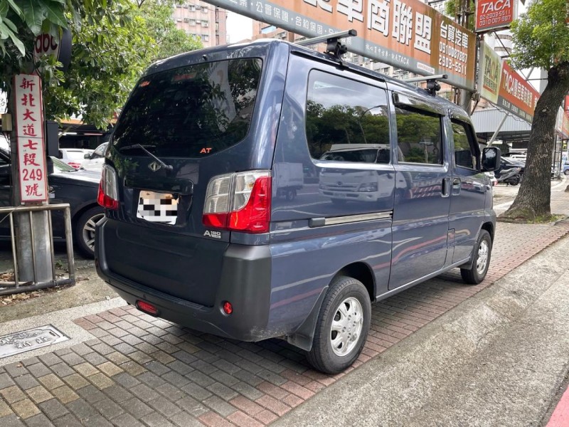 Mitsubishi  Veryca CMC Veryca A180 2023款 CN335 2WD 4AT 5人座 藍色 | 新北市汽車商業同業公會｜TACA優良車商聯盟｜中古、二手車買車賣車公會認證保固