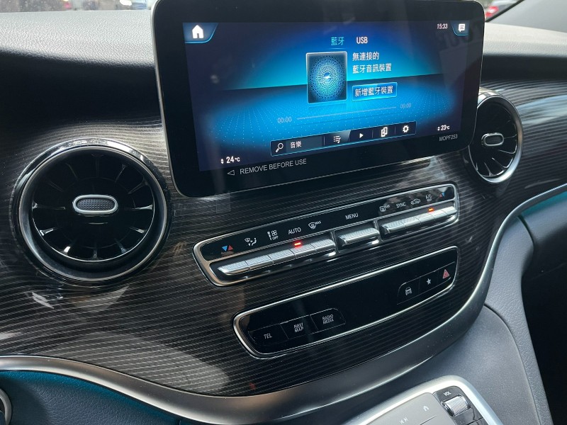 Mercedes-Benz/賓士   V-CLASS  V220d  實車實價 原版V220D 一手車 全原廠保養 ACC跟車 車道偏移 360環景 | 新北市汽車商業同業公會｜TACA優良車商聯盟｜中古、二手車買車賣車公會認證保固