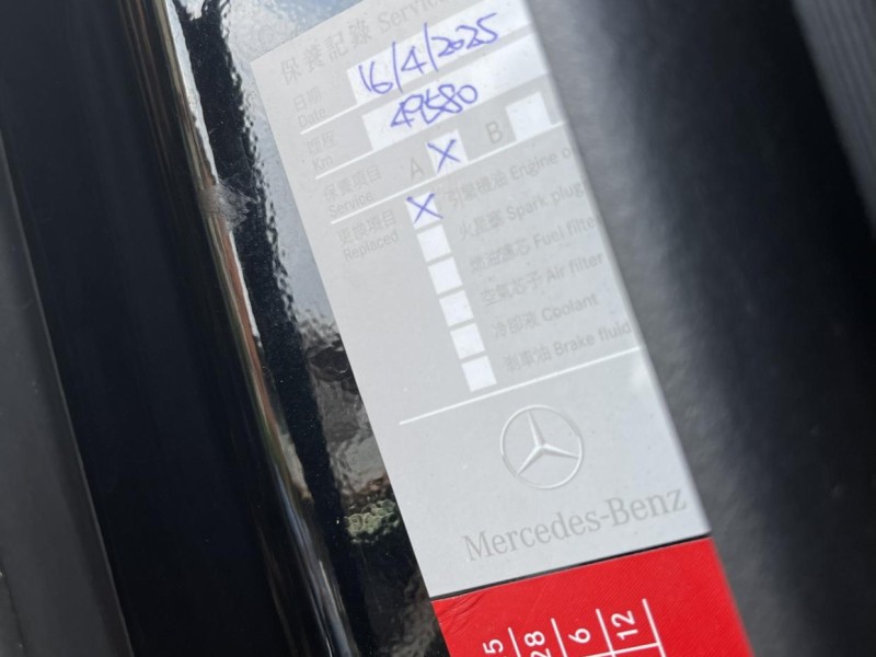 Mercedes-Benz/賓士   V-CLASS  V220d  實車實價 原版V220D 一手車 全原廠保養 ACC跟車 車道偏移 360環景 | 新北市汽車商業同業公會｜TACA優良車商聯盟｜中古、二手車買車賣車公會認證保固
