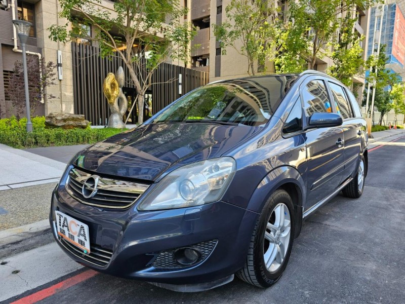 Opel  Zafira 德國原裝 1.8 五速自手排 七人座休旅車.安全.省油.省稅金 | 新北市汽車商業同業公會｜TACA優良車商聯盟｜中古、二手車買車賣車公會認證保固