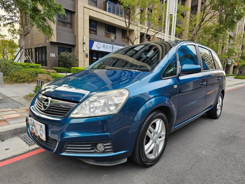 Opel  Zafira 德國原裝 1.8 五速自手排 七人座休旅車.安全.省油.省稅金 | 新北市汽車商業同業公會｜TACA優良車商聯盟｜中古、二手車買車賣車公會認證保固