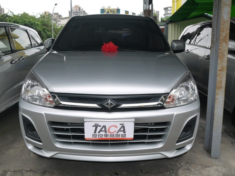 Mitsubishi  Zinger 2018 Zinger 客貨兩用 盲點 電動後視鏡 市場稀少 中央冷氣 全額貸 | 新北市汽車商業同業公會｜TACA優良車商聯盟｜中古、二手車買車賣車公會認證保固
