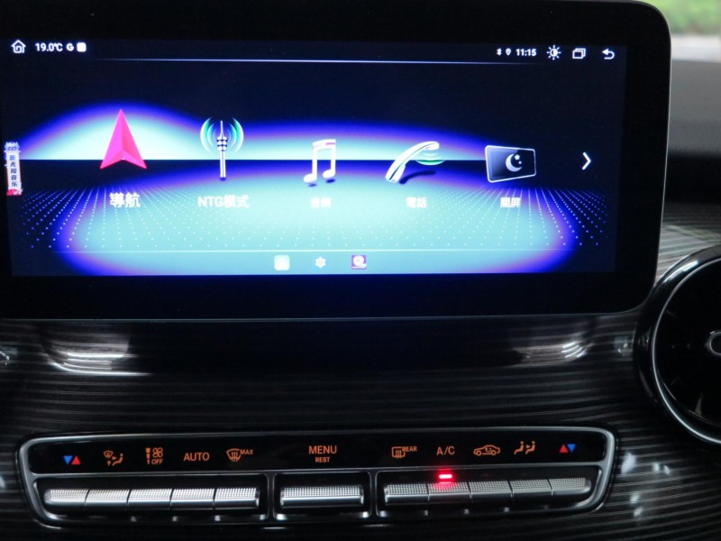 Mercedes-Benz/賓士   V-CLASS  V250d Benz (總代理)  V250d  2020年 跑30000公里 可認證 | 新北市汽車商業同業公會｜TACA優良車商聯盟｜中古、二手車買車賣車公會認證保固