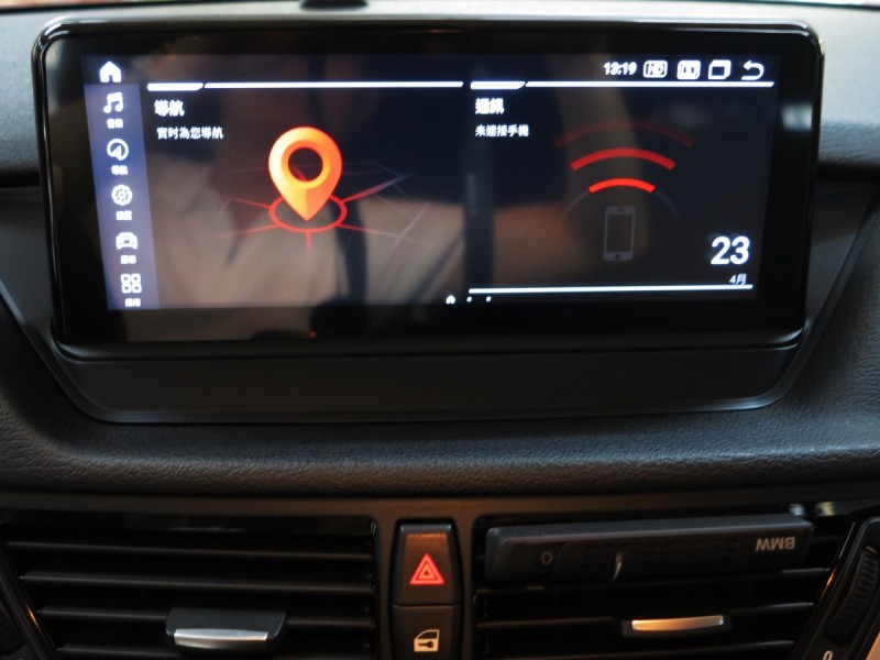 BMW/ 寶馬  X1 SERIES BMW(總代理) X1 18i 2015年 一手車 原漆  嚴選 | 新北市汽車商業同業公會｜TACA優良車商聯盟｜中古、二手車買車賣車公會認證保固