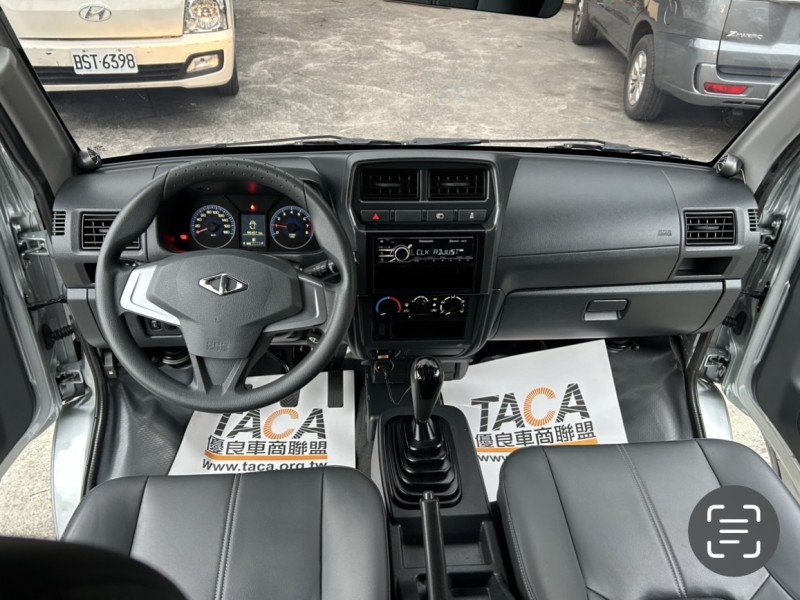 Mitsubishi  Veryca ~TACA優良車商~*(小林汽車)* 正2021年 MITSUBISHI VERYCA A180 三菱 菱利 1.5 銀色 廂車 手排 後出風口 五人座 | 新北市汽車商業同業公會｜TACA優良車商聯盟｜中古、二手車買車賣車公會認證保固