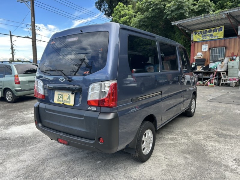 Mitsubishi  Veryca ~TACA優良車商~*(小林汽車)* 僅跑3萬 正2021年 MITSUBISHI VERYCA A180 三菱 菱利 1.5 自排 廂車 後出風口 五人座 | 新北市汽車商業同業公會｜TACA優良車商聯盟｜中古、二手車買車賣車公會認證保固