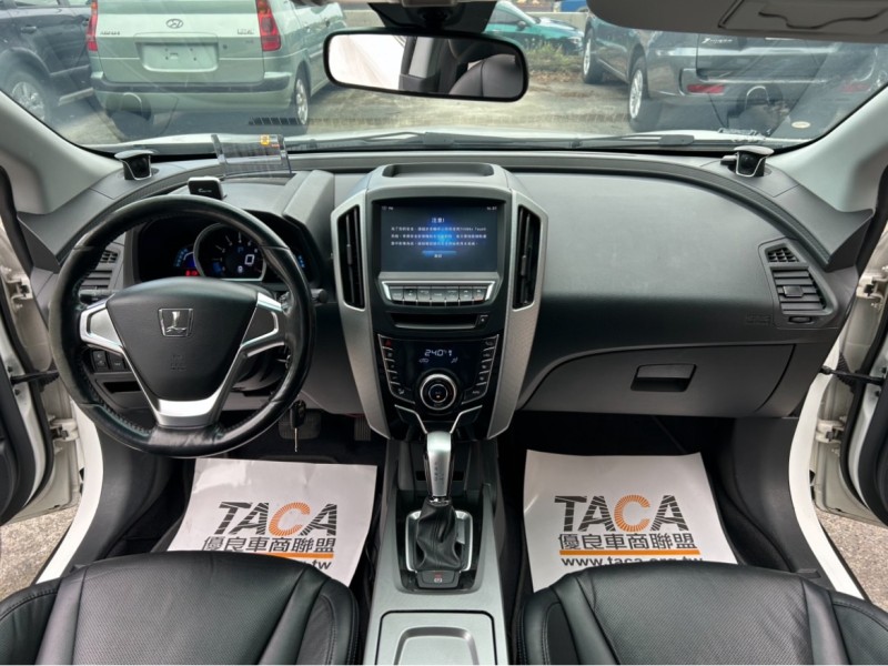 Luxgen  U6 Turbo ~TACA優良車商~*(小林汽車)* 僅跑9萬 正2014年 納智捷 LUXGEN U6 1.8 白色 天窗 TURBO | 新北市汽車商業同業公會｜TACA優良車商聯盟｜中古、二手車買車賣車公會認證保固