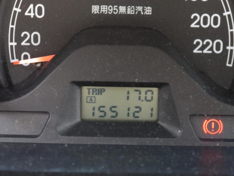 Mitsubishi  Lancer 僅跑15萬 里程保證 車況極佳 內外漂亮 保證滿意 LANCER 菱帥 1.6 | 新北市汽車商業同業公會｜TACA優良車商聯盟｜中古、二手車買車賣車公會認證保固