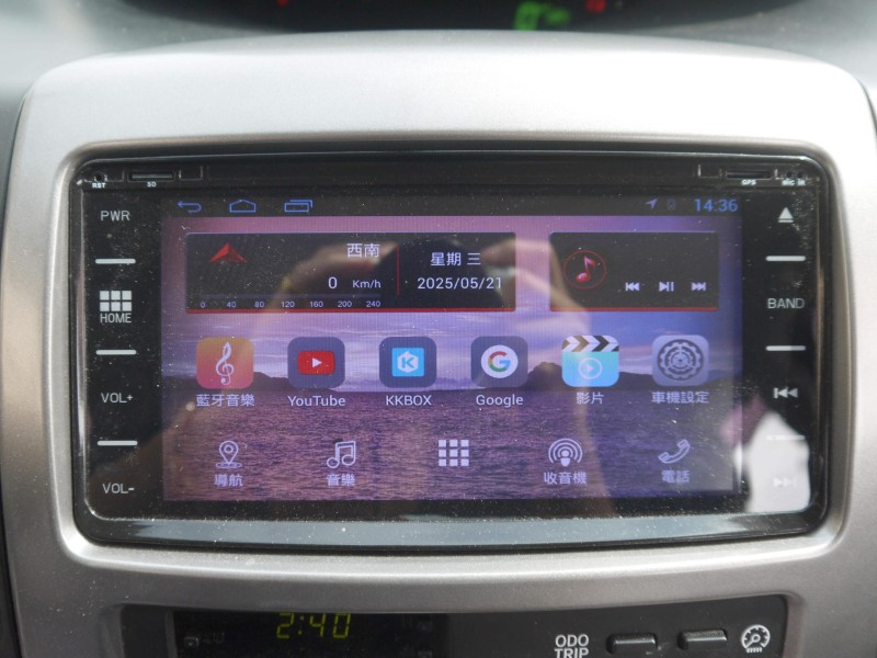 Toyota  Vios 僅跑8萬 里程保證 E版 黑內裝 安卓影音 省油 好開 優質好車 VIOS 1.5 | 新北市汽車商業同業公會｜TACA優良車商聯盟｜中古、二手車買車賣車公會認證保固
