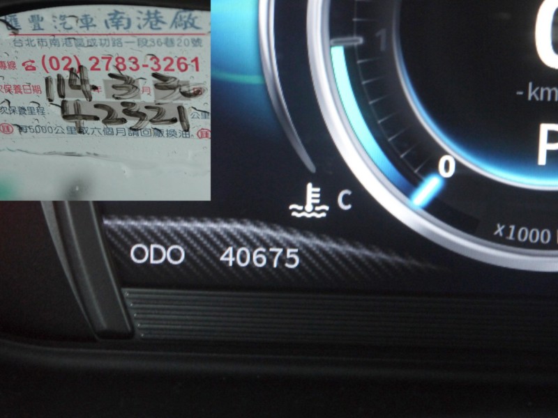 Mitsubishi  Colt Plus 僅跑4萬 原廠保養 頂級版 電動尾門 IKEY免鑰匙 定速 盲點 COLTPLUS | 新北市汽車商業同業公會｜TACA優良車商聯盟｜中古、二手車買車賣車公會認證保固