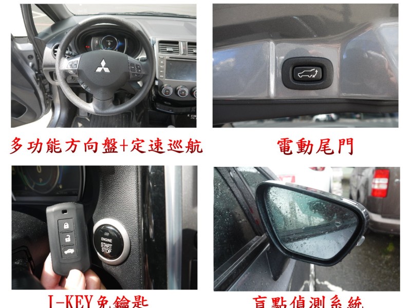 Mitsubishi  Colt Plus 僅跑4萬 原廠保養 頂級版 電動尾門 IKEY免鑰匙 定速 盲點 COLTPLUS | 新北市汽車商業同業公會｜TACA優良車商聯盟｜中古、二手車買車賣車公會認證保固