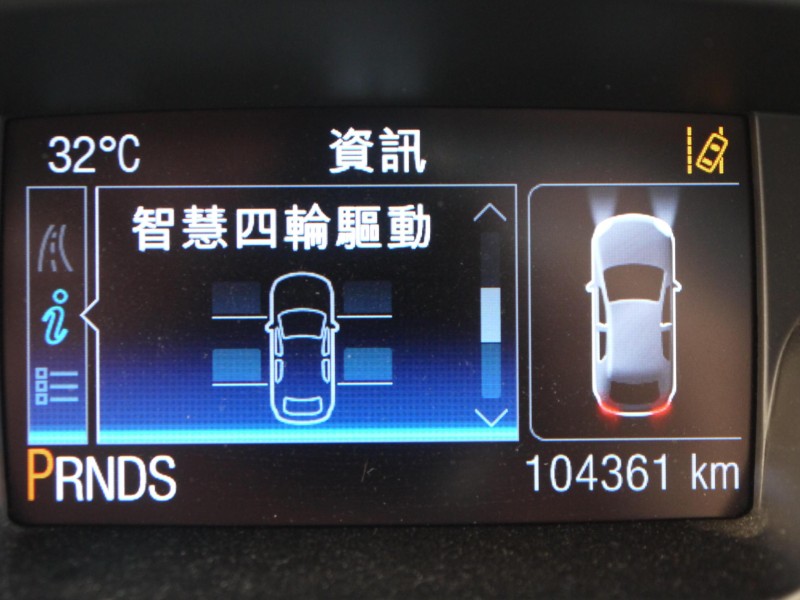 Ford/福特  Kuga 4WD 僅跑10萬 里程保證 電動尾門 全景天窗 新車價119.8萬 KUGA | 新北市汽車商業同業公會｜TACA優良車商聯盟｜中古、二手車買車賣車公會認證保固