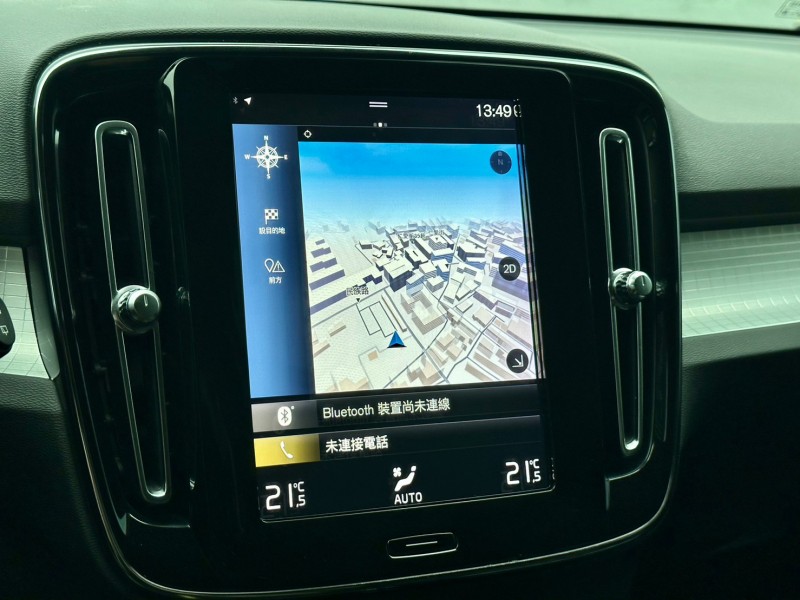 Volvo  XC40 2019型 Volvo XC40 T4 2.0 一手車 全程原廠保養 原版件認證車 | 新北市汽車商業同業公會｜TACA優良車商聯盟｜中古、二手車買車賣車公會認證保固
