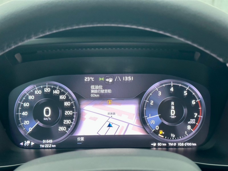 Volvo  XC40 2019型 Volvo XC40 T4 2.0 一手車 全程原廠保養 原版件認證車 | 新北市汽車商業同業公會｜TACA優良車商聯盟｜中古、二手車買車賣車公會認證保固