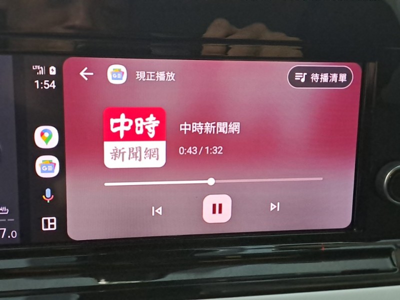 Ford/福特  TOURNEO CONNECT 24年福特旅玩家僅跑6千保固中2.0EcoBlue柴油電吸門影音前後行車紀錄跟車盲點AEB前後駐車停車雷達倒車顯影7座保證實車實價 | 新北市汽車商業同業公會｜TACA優良車商聯盟｜中古、二手車買車賣車公會認證保固