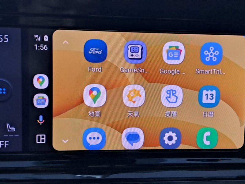 Ford/福特  TOURNEO CONNECT 24年福特旅玩家僅跑6千保固中2.0EcoBlue柴油電吸門影音前後行車紀錄跟車盲點AEB前後駐車停車雷達倒車顯影7座保證實車實價 | 新北市汽車商業同業公會｜TACA優良車商聯盟｜中古、二手車買車賣車公會認證保固