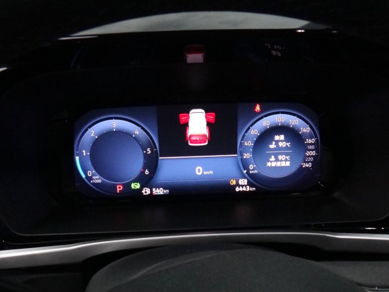 Ford/福特  TOURNEO CONNECT 24年福特旅玩家僅跑6千保固中2.0EcoBlue柴油電吸門影音前後行車紀錄跟車盲點AEB前後駐車停車雷達倒車顯影7座保證實車實價 | 新北市汽車商業同業公會｜TACA優良車商聯盟｜中古、二手車買車賣車公會認證保固