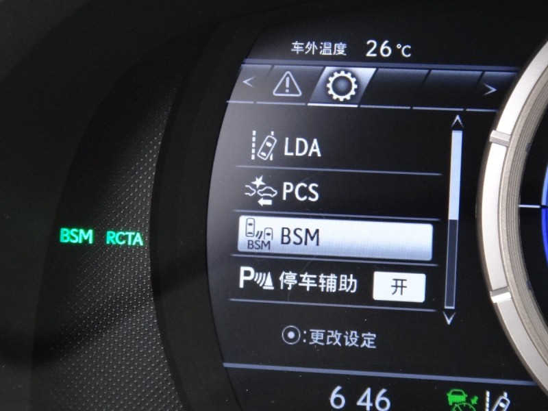 Lexus  RX 16年凌志RX450H全景F-SPORT版跟車盲點抬顯四傳油電極致白黑內裝保證里程實車實價 | 新北市汽車商業同業公會｜TACA優良車商聯盟｜中古、二手車買車賣車公會認證保固