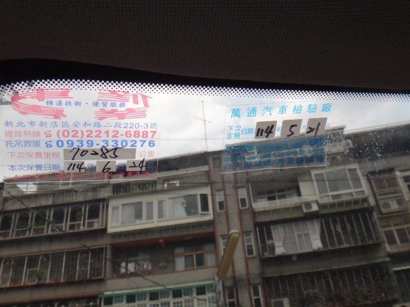 Hyundai  Starex 14年保證實跑6萬純自用現代史塔瑞斯2.5後驅柴油對座9+3全滑軌12座實車實價 | 新北市汽車商業同業公會｜TACA優良車商聯盟｜中古、二手車買車賣車公會認證保固