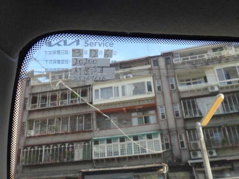 Kia  Kaon(卡旺) 24年僅跑1萬餘保證里程保固中起亞卡旺5速手自排定速晴雨窗原廠多媒體影音前後行車紀錄器保證實車實價 | 新北市汽車商業同業公會｜TACA優良車商聯盟｜中古、二手車買車賣車公會認證保固