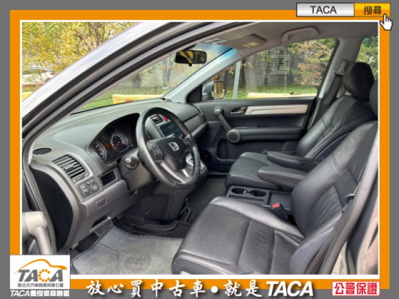 Honda  CR-V TACA【中日汽車】本田 CRV 2012年03月 2.4cc VTi版本車為一手車、少跑 | 新北市汽車商業同業公會｜TACA優良車商聯盟｜中古、二手車買車賣車公會認證保固