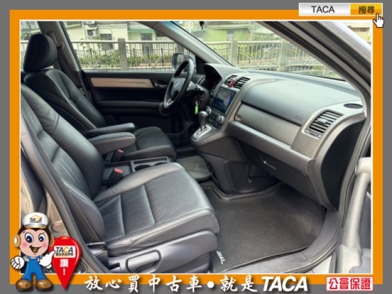 Honda  CR-V TACA【中日汽車】本田 CRV 2012年03月 2.4cc VTi版本車為一手車、少跑 | 新北市汽車商業同業公會｜TACA優良車商聯盟｜中古、二手車買車賣車公會認證保固