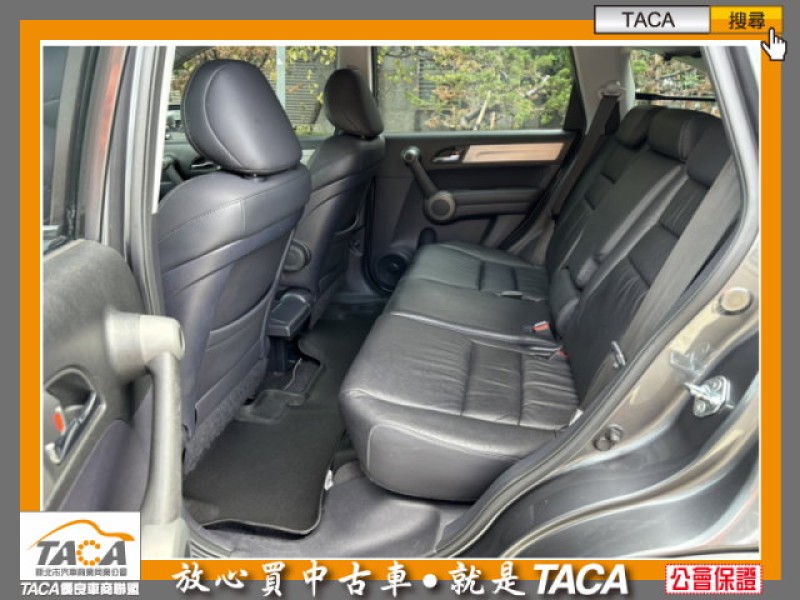 Honda  CR-V TACA【中日汽車】本田 CRV 2012年03月 2.4cc VTi版本車為一手車、少跑 | 新北市汽車商業同業公會｜TACA優良車商聯盟｜中古、二手車買車賣車公會認證保固