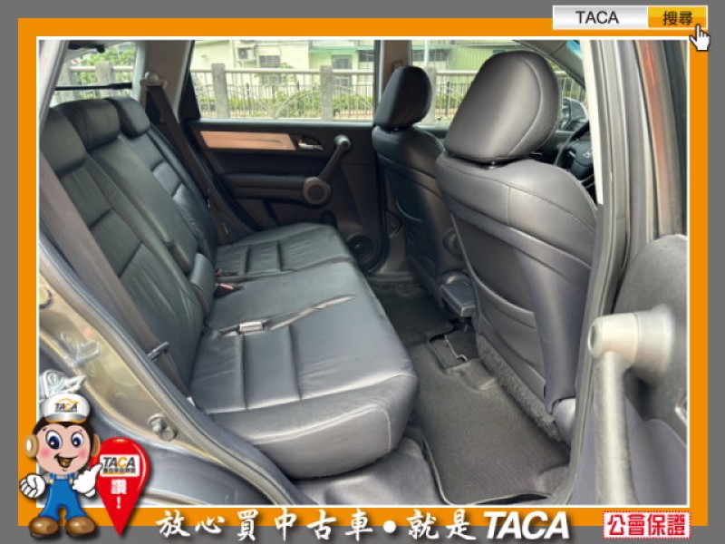 Honda  CR-V TACA【中日汽車】本田 CRV 2012年03月 2.4cc VTi版本車為一手車、少跑 | 新北市汽車商業同業公會｜TACA優良車商聯盟｜中古、二手車買車賣車公會認證保固