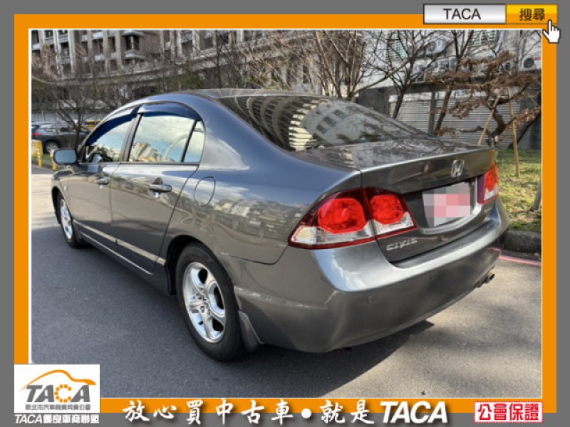 Honda  Civic TACA【中日汽車】本田 Civic 2009年05月 1.8cc 本車少跑、全車原鈑件 | 新北市汽車商業同業公會｜TACA優良車商聯盟｜中古、二手車買車賣車公會認證保固