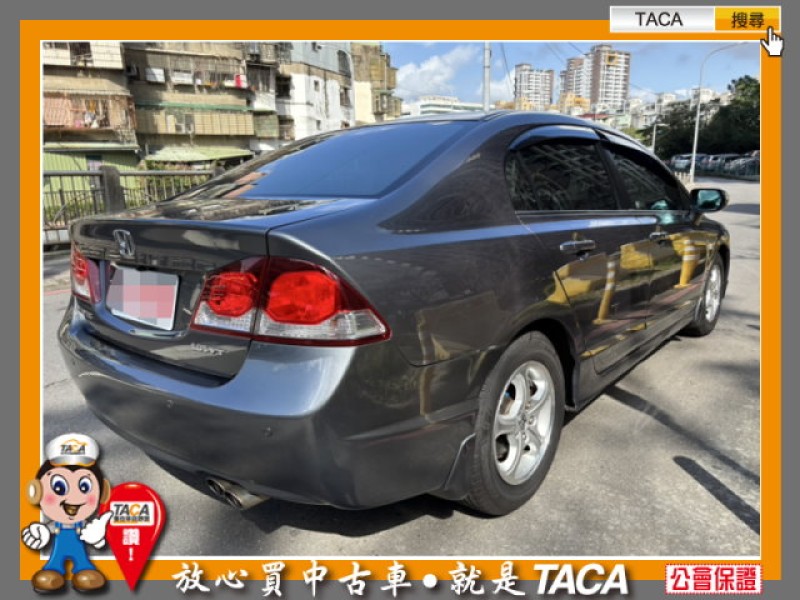 Honda  Civic TACA【中日汽車】本田 Civic 2009年05月 1.8cc 本車少跑、全車原鈑件 | 新北市汽車商業同業公會｜TACA優良車商聯盟｜中古、二手車買車賣車公會認證保固