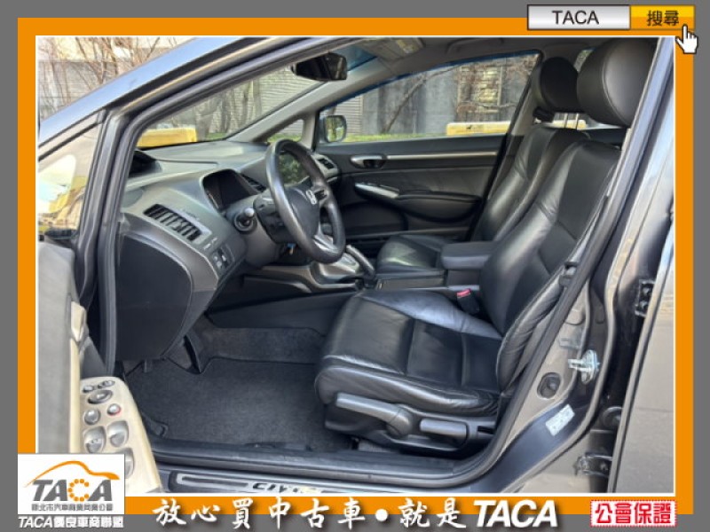 Honda  Civic TACA【中日汽車】本田 Civic 2009年05月 1.8cc 本車少跑、全車原鈑件 | 新北市汽車商業同業公會｜TACA優良車商聯盟｜中古、二手車買車賣車公會認證保固