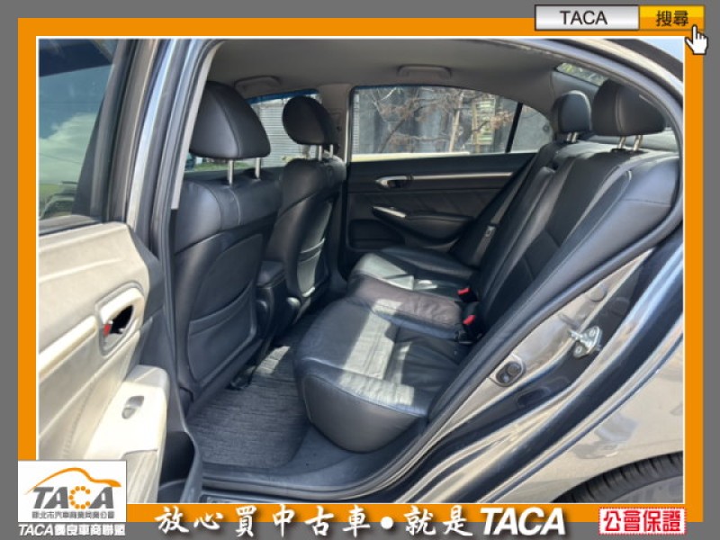 Honda  Civic TACA【中日汽車】本田 Civic 2009年05月 1.8cc 本車少跑、全車原鈑件 | 新北市汽車商業同業公會｜TACA優良車商聯盟｜中古、二手車買車賣車公會認證保固