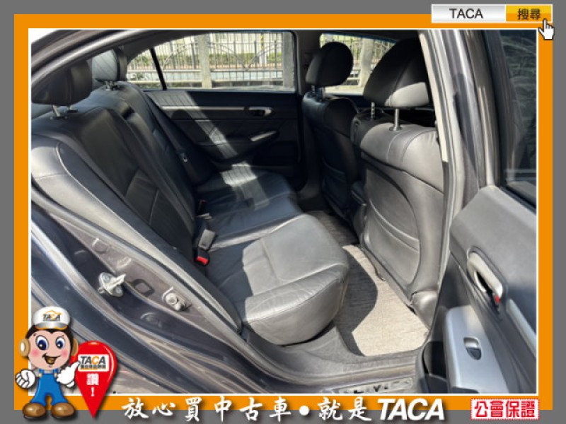 Honda  Civic TACA【中日汽車】本田 Civic 2009年05月 1.8cc 本車少跑、全車原鈑件 | 新北市汽車商業同業公會｜TACA優良車商聯盟｜中古、二手車買車賣車公會認證保固
