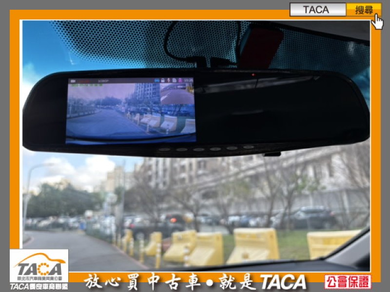 Honda  Civic TACA【中日汽車】本田 Civic 2009年05月 1.8cc 本車少跑、全車原鈑件 | 新北市汽車商業同業公會｜TACA優良車商聯盟｜中古、二手車買車賣車公會認證保固