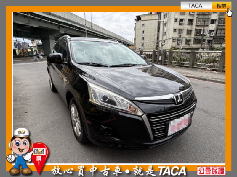 Luxgen  U6 Turbo TACA【中日汽車】納智捷 U6 2014年07月 1.8cc 本車少跑、全車為原版件、豪華型turbo版 | 新北市汽車商業同業公會｜TACA優良車商聯盟｜中古、二手車買車賣車公會認證保固