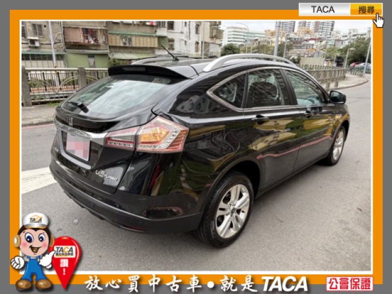 Luxgen  U6 Turbo TACA【中日汽車】納智捷 U6 2014年07月 1.8cc 本車少跑、全車為原版件、豪華型turbo版 | 新北市汽車商業同業公會｜TACA優良車商聯盟｜中古、二手車買車賣車公會認證保固