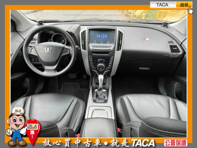 Luxgen  U6 Turbo TACA【中日汽車】納智捷 U6 2014年07月 1.8cc 本車少跑、全車為原版件、豪華型turbo版 | 新北市汽車商業同業公會｜TACA優良車商聯盟｜中古、二手車買車賣車公會認證保固