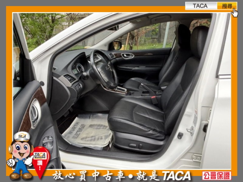 Nissan  Sentra TACA【中日汽車】日產 Sentra 2014年07月 1.8cc 本車為一手車、少跑、省油 | 新北市汽車商業同業公會｜TACA優良車商聯盟｜中古、二手車買車賣車公會認證保固